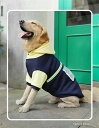 【送料無料】犬 服 犬 服 大型犬服 冬用 防寒 裏ボア 暖かい ジャケット コート おしゃれ ゴールデン 中型犬 秋 冬 秋冬 犬服 保温 防寒