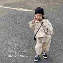 【送料無料】子供服 フォーマル 女の子 男の子 スーツ 2点セット 長袖 オシャレ キッズ セットアップ 子供スーツ ベビー 赤ちゃん ベスト 入園式 七五三 演出服 子供服 パーティー プレゼント こどもの日 80 90 100 110 120 130