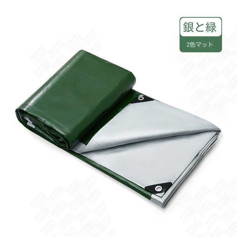 【送料無料】【小型高出力】エアポンプ 新品 アウトドア キャンプ エアポンプ コンパクト 高出力 吸引 ポンプ 野営 キャンプ ライト 付き エアポンプ 打気ポンプ 携帯型ポンプ 野営ポンプ