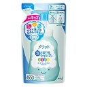 メリット 泡で出てくるシャンプー キッズ つめかえ用 240ml 花王