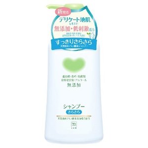 カウブランド 無添加シャンプー さらさら 本体 500ml 牛乳石鹸