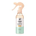 リーゼ 毛先まで一気に内向きシャワー 本体 200ml 花王