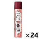 【送料無料】手ぐしが通せるケープ まとまりスタイル用 微香性 140gx24本 花王