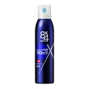 8x4MEN(エイトフォーメン) デオドラントスプレー 無香料 135g 花王