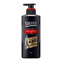サクセス シャンプー ボリュームアップタイプ 本体 350ml 花王