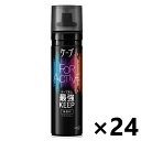 【送料無料】ケープ フォーアクティブ 無香料 180gx24本 花王