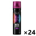 【送料無料】ケープ フォーアクティブ 微香性 180gx24本 花王