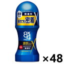 【送料無料】8x4MEN(エイトフォーメン) 濃厚ロールオン 無香料 60mlx48本 花王