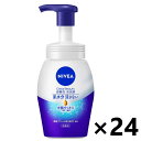 【送料無料】ニベア クリアビューティー弱酸性泡洗顔 皮脂すっきり 本体 150mlx24本 花王