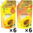 【送料無料】【セット販売】ディアボーテ HIMAWARI(ヒマワリ) オイルインシャンプー&コンディショナー リッチ&リペア つめかえ用 660ml 各6袋 ク...