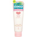 カウブランド 無添加うるおい洗顔 110g