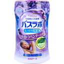 HERSバスラボ ナイトラベンダーの香り ボトル 540g 白元アース