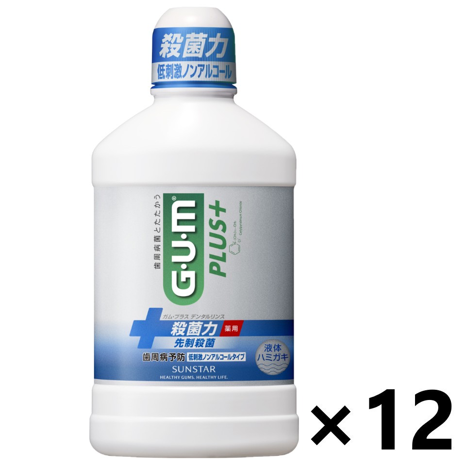 【送料無料】ガム・プラス デンタルリンス 低刺激ノンアルコールタイプ 450mlx12本 サンスター