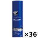 【送料無料】VO5 for MEN ヘアスプレイ ウルトラスーパーハード 無香料 135gx36本 サンスター