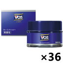 【送料無料】VO5 for MEN ブルーコンディショナー 無香性 85gx36個 サンスター