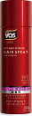 VO5 for MEN ヘアスプレイ スーパーハード 無香料 355g サンスター
