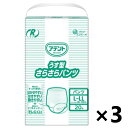 【送料無料】<業務用> アテント Rケア うす型さらさらパンツ L~LLサイズ 20枚入x3袋 大王製紙