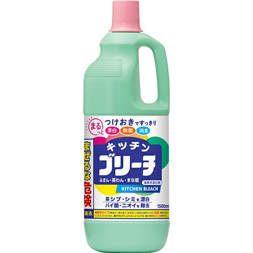 キッチンブリーチ大 1500ml 第一石鹸
