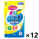 【送料無料(※一部地域を除く)】ランドリークラブカラーブリーチ 詰替用 720mlx12袋 第一石鹸