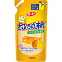 ルーキーおふろの洗剤オレンジ 詰替用 350ml 第一石鹸