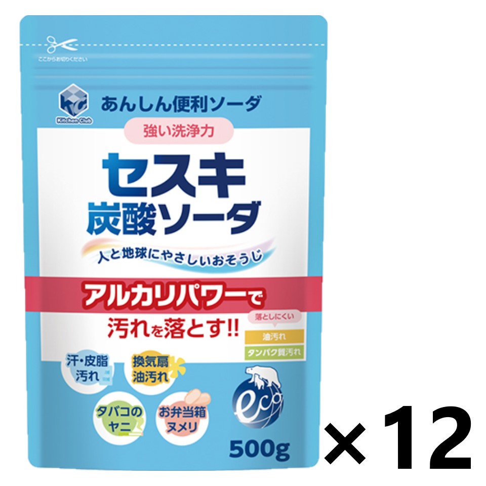 【送料無料】キッチンクラブセスキ炭酸ソーダ 500gx12袋 第一石鹸