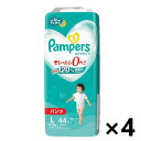 【送料無料】パンパース さらさらケア パンツ L(9-14kg) 44枚入x4袋 P&G
