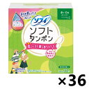 【送料無料】ソフィ ソフトタンポン 多い日用 スーパー 32個x36箱 ユニ・チャーム