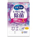 シルコットアルコール除菌 ウェットティッシュ つめかえ用 40枚入x3パック ユニ・チャーム(3)