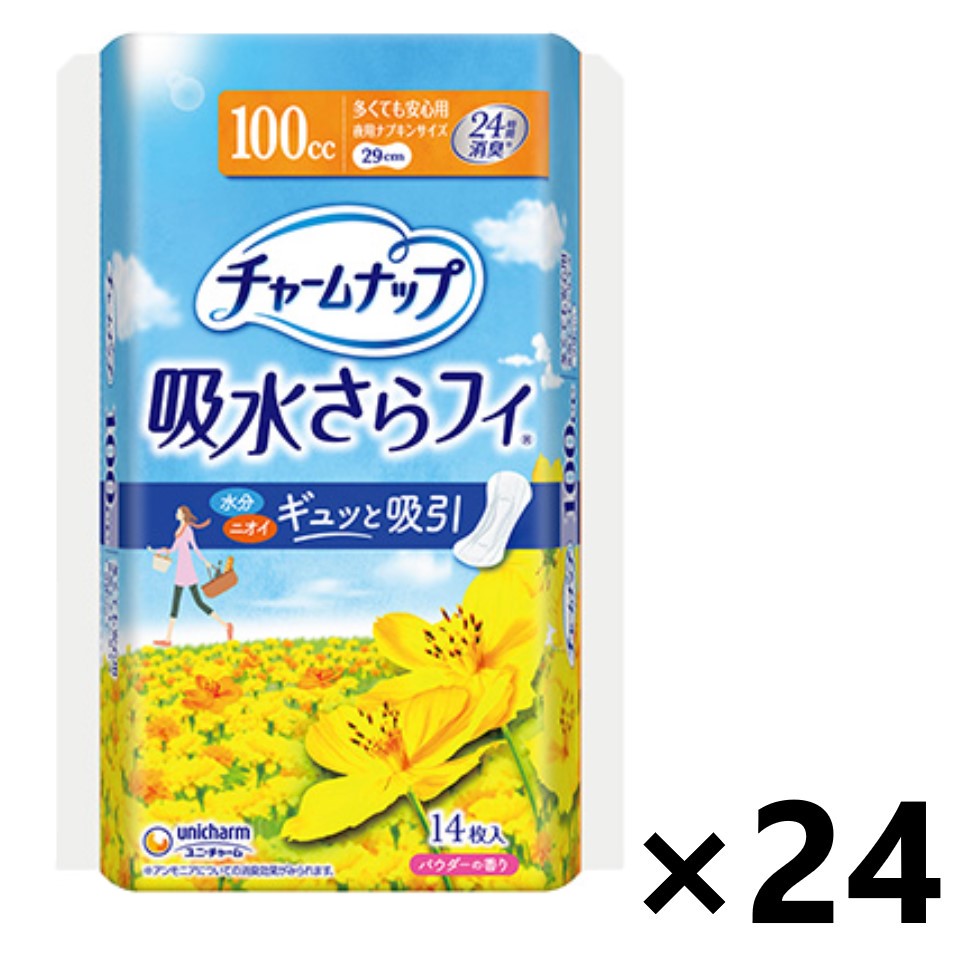 【送料無料】チャームナップ 多くても安心用 100cc パウダーの香り 14枚入x24パック ユニ・チャーム