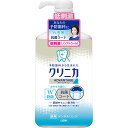 クリニカアドバンテージ デンタルリンス 低刺激タイプ シトラスハーブ 900ml ライオン