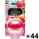 【送料無料】液体ブルーレットおくだけアロマ フローラルアロマの香り 本体 70mlx44個 小林製薬