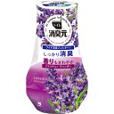 トイレの消臭元 やすらぎそよぐラベンダーの香り 400ml 小林製薬