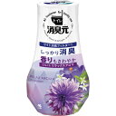 トイレの消臭元 心なごむリラックスアロマの香り 400ml 小林製薬
