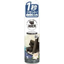 トイレの消臭元スプレー 心がなごむ炭の香り 280ml 小林製薬