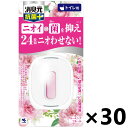 【送料無料】トイレの消臭元 抗菌+ ブルーミングフルール 5.8mlx30個 小林製薬
