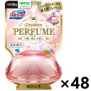 【送料無料】 液体ブルーレット Premium PERFUME(プレミアム パフューム) フルールシャボン つけ替用 70mlx48個 小林製薬