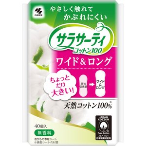 サラサーティコットン100 ワイド＆ロング 無香料 40個入 小林製薬