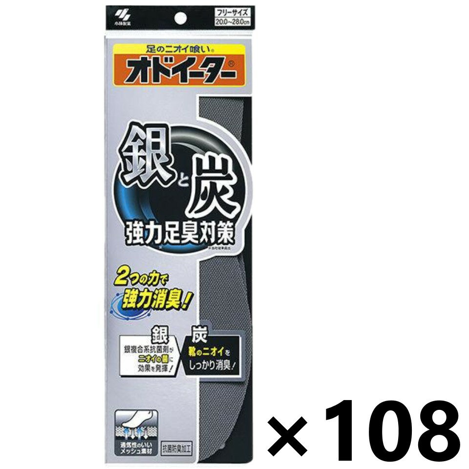 ̵۶úΥɥ ե꡼(20cm28cm) 1­x108 