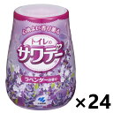 【送料無料】サワデー こころ落ち着くラベンダーの香り 本体 140gx24個 小林製薬