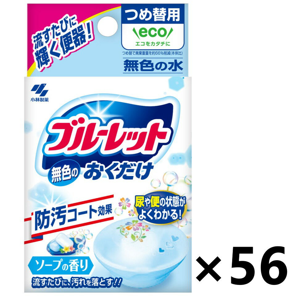 ̵̵Υ֥롼åȤ פι Ĥ 25gx56 