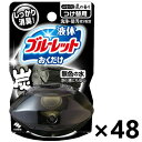 【送料無料】液体ブルーレットおくだけ 心なごむ炭の香り つけ替用 70mlx48個 小林製薬