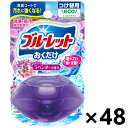 【送料無料】液体ブルーレットおくだけ やすらぎそよぐラベンダーの香り つけ替用 70mlx48個 小林製薬