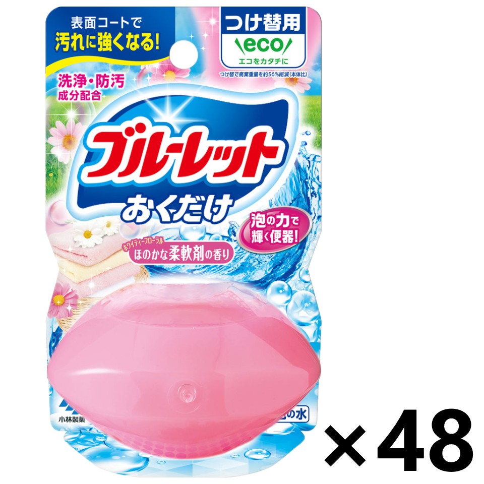 【送料無料】液体ブルーレットおくだけ 洗いたてほのかな柔軟剤の香り ホワイティーフローラル つけ替用 70mlx48個 小林製薬