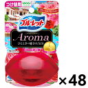 【送料無料】液体ブルーレットおくだけアロマ フローラルアロマの香り つけ替用 70mlx48個 小林製薬