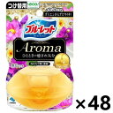 【送料無料】液体ブルーレットおくだけアロマ エキゾチックなオリエンタルアロマの香り つけ替用 70mlx48個 小林製薬