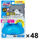 【送料無料】ネコ型ブルーレットおくだけ除菌 きれいニャ感じのするミントの香り つけ替用 67mlx48個 小林製薬