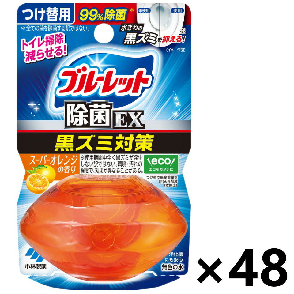 ̵۱Υ֥롼åȤEX ѡ󥸤ι Ĥ 67mlx48 