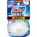 液体ブルーレットおくだけ除菌EX スーパーアクアソープの香り つけ替用 67ml 小林製薬