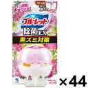 【送料無料】液体ブルーレットおくだけ除菌EX フレグランス アロマティックフローラル 本体 67mlx44個 小林製薬