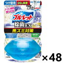 【送料無料】液体ブルーレットおくだけ除菌EX フレグランス アロマティックソープ つけ替用 67mlx48個 小林製薬